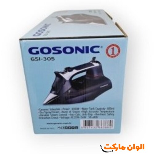 خرید-اتو-بخار-گوسونیک-کدe017