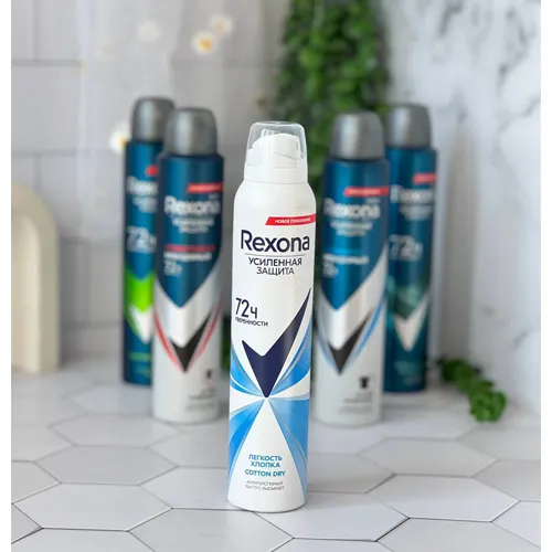 خرید  اسپری رکسونا Rexona تک و عمده کد G4173