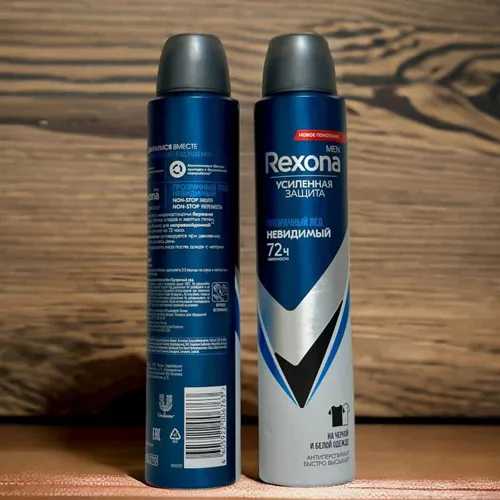 Air freshener spray diffuser, new model, code g4174