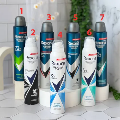 Air freshener spray diffuser, new model, code g4174