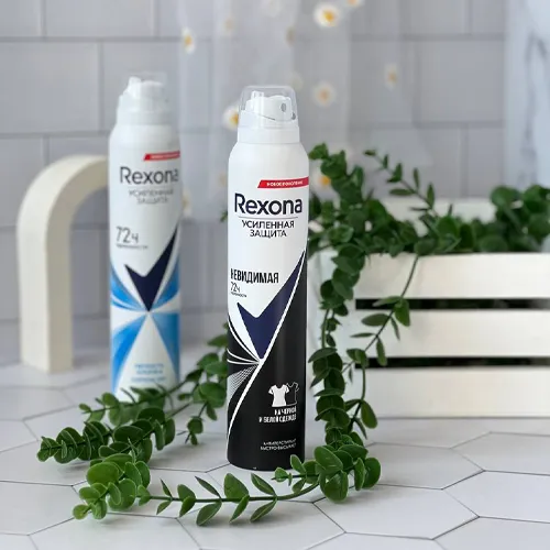 Air freshener spray diffuser, new model, code g4174