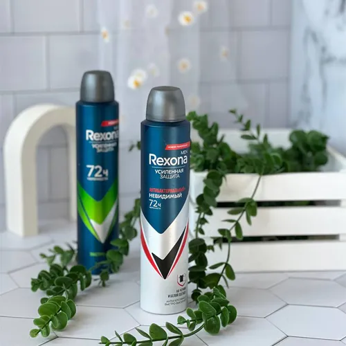 Air freshener spray diffuser, new model, code g4174