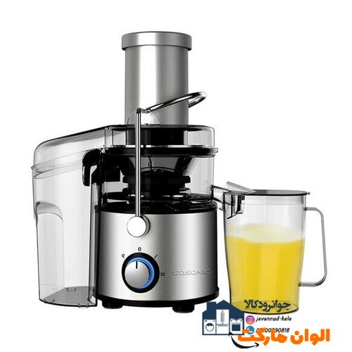 پخش-عمده-ابمیوه-گیری-گوسونیک-کد-e021-عمده