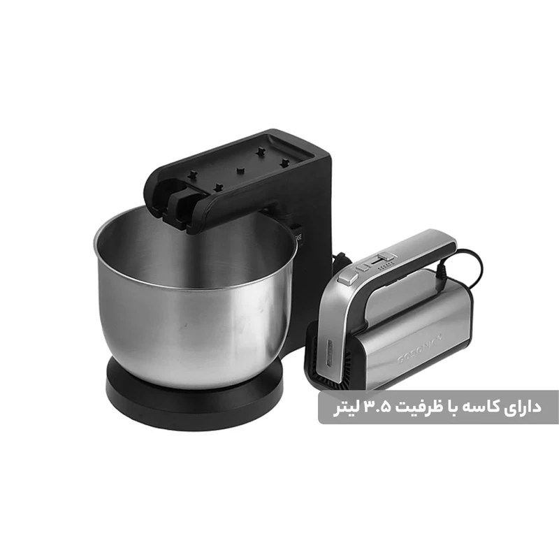 پخش عمده همزن کاسه ای گوسونیک مدلGHM-705 کد E029 عمده