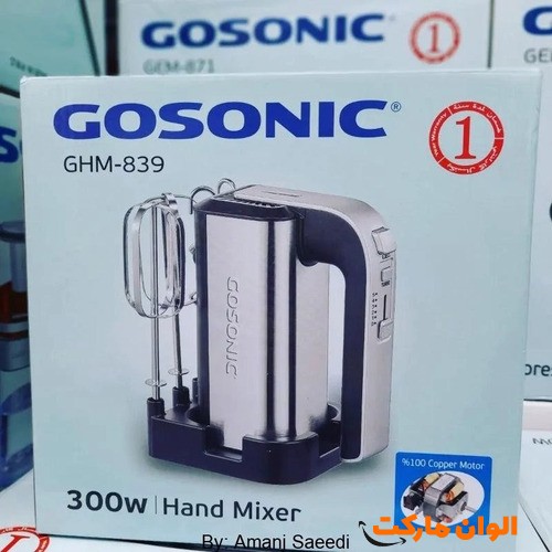 پخش-عمده-همزن-پایه-دار-گوسونیک-کدe030-عمده
