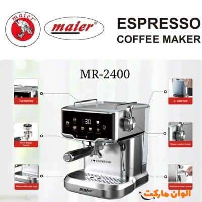 خرید اسپرسوساز خانگی مدل مایر Mr-2400تک و عمده کد16367