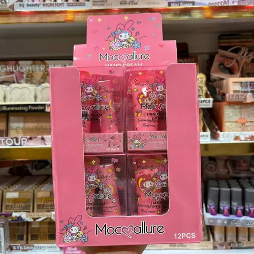 Hand-cream-and-lip-balm-pack-distribution-new-model-code-g4200
