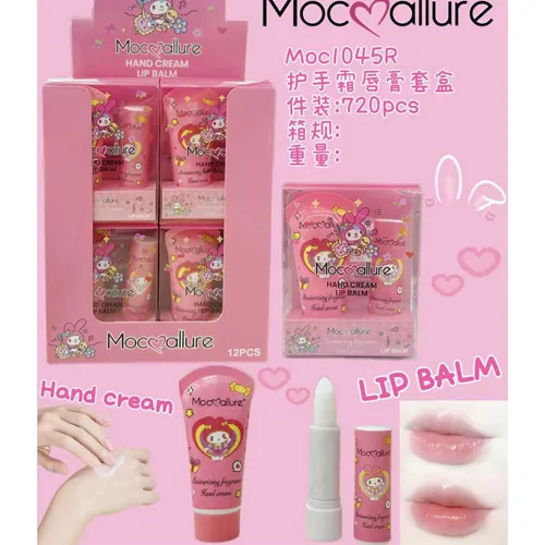 پخش پک کرم دست و بالم لبMOCALLURE تک و عمده کدG4200