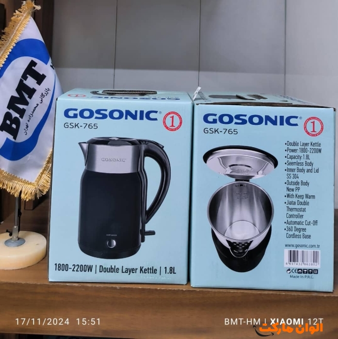 خرید-کتری-برقی-گوسونیک-کد-e052-تک-و-عمده