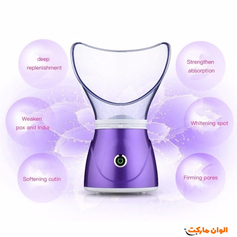 خرید دستگاه بخور رومیزی موهیر مدل 9070 کد P425