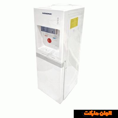 خرید آبسردکن  گوسونیک مدلGWD-521 کد E058 تک و عمده