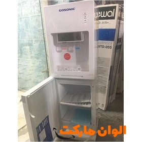 خرید-ابسردکن-گوسونیک-کد-e058-تک-و-عمده
