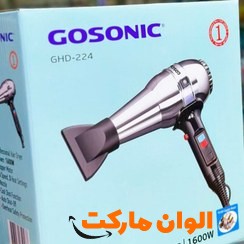 خرید-سشوار-لاکی-گوسونیک-کد-e068-تک-و-عمده