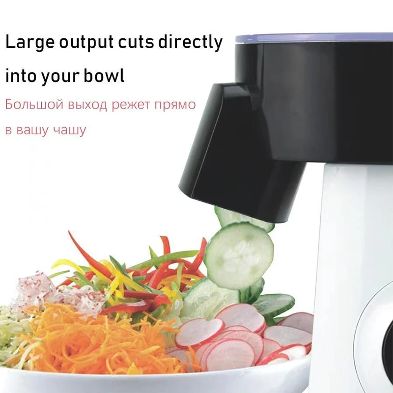 Wholesale-Salad-Maker-Sonifer-Electric-Grater-Chopper-Model-sf5505-