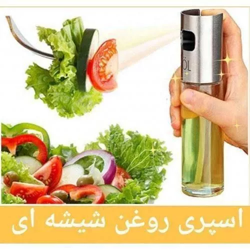 Buy-glass-oil-spray