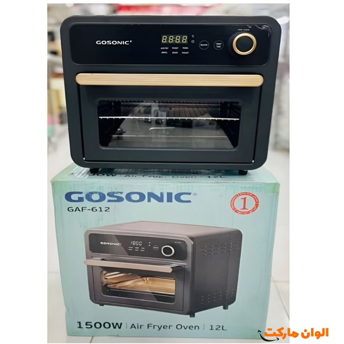 پخش-سرخ-کن-12لیتری-گوسونیک-کد-e073-عمده