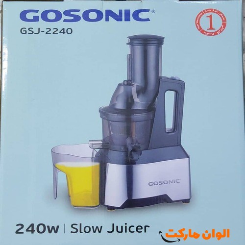 پخش-عصاره-گیر-گوسونیک-کد-e075-عمده