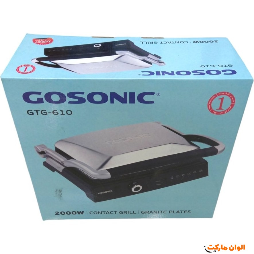 پخش-گریل-کباب-پز-و-ساندویچ-ساز-برقی-گویونیک-کد-e079-عمده