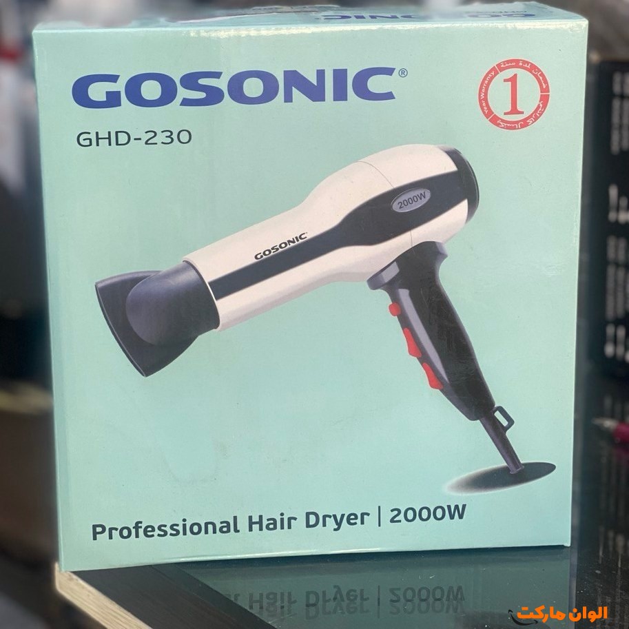 پخش-سشوار-گوسونیک-کد-e095-عمده