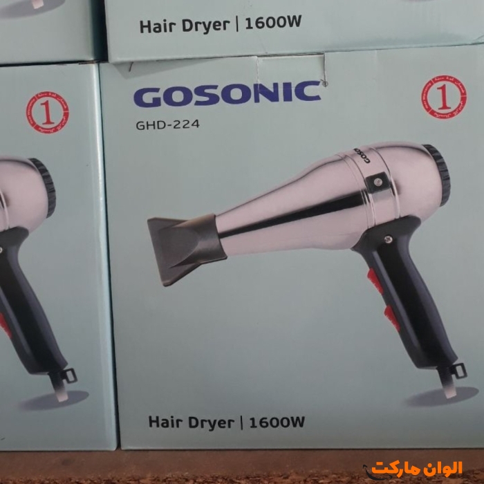 پخش-سشوار-گوسونیک-کد-e097