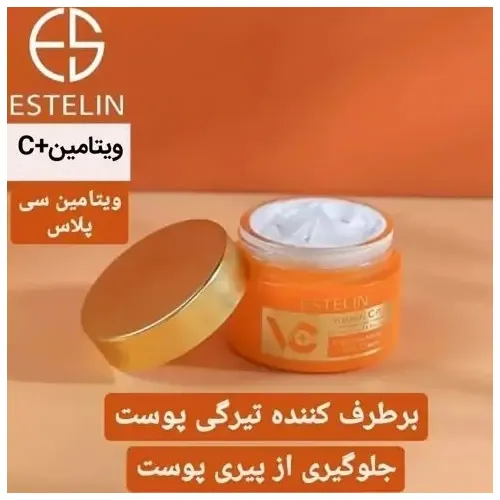 Buy-day-and-night-cream-new-model-code-g4239