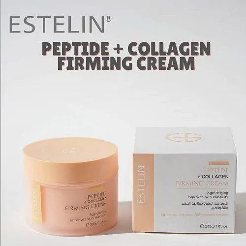Buy-Collagen-Cream-New-Model-Code-G4241