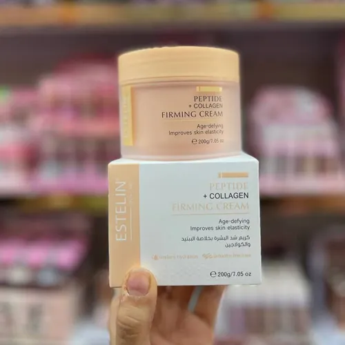 Buy-Collagen-Cream-New-Model-Code-G4241