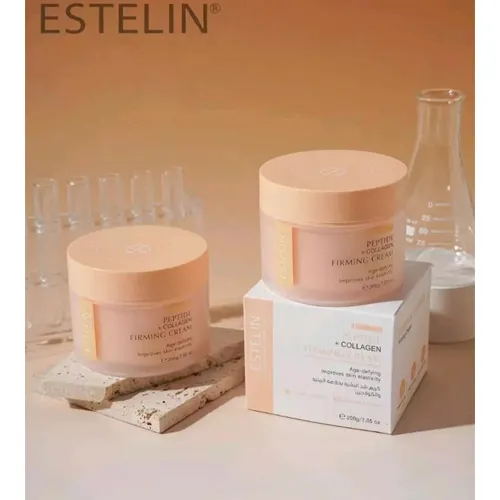 Collagen-cream-dispenser-new-model-code-g4242