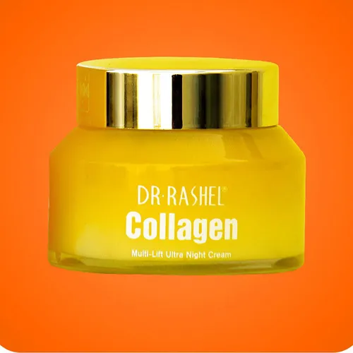 Collagen-Day-Cream-New-Model-Code-G4246
