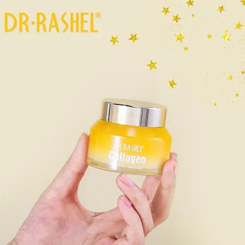 Collagen-Day-Cream-New-Model-Code-G4246