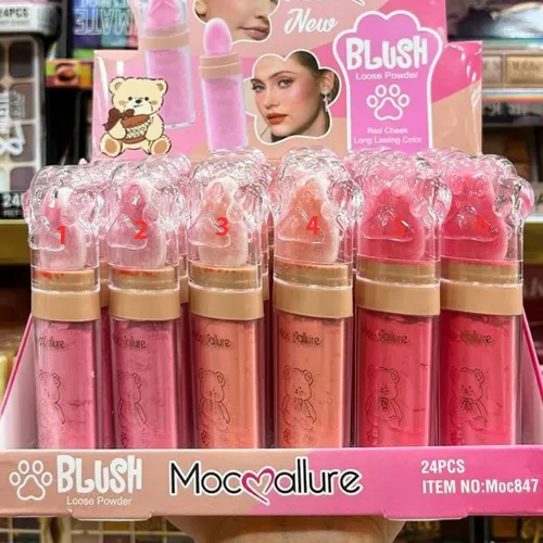 Buy-powder-blush-new-model-code g4249