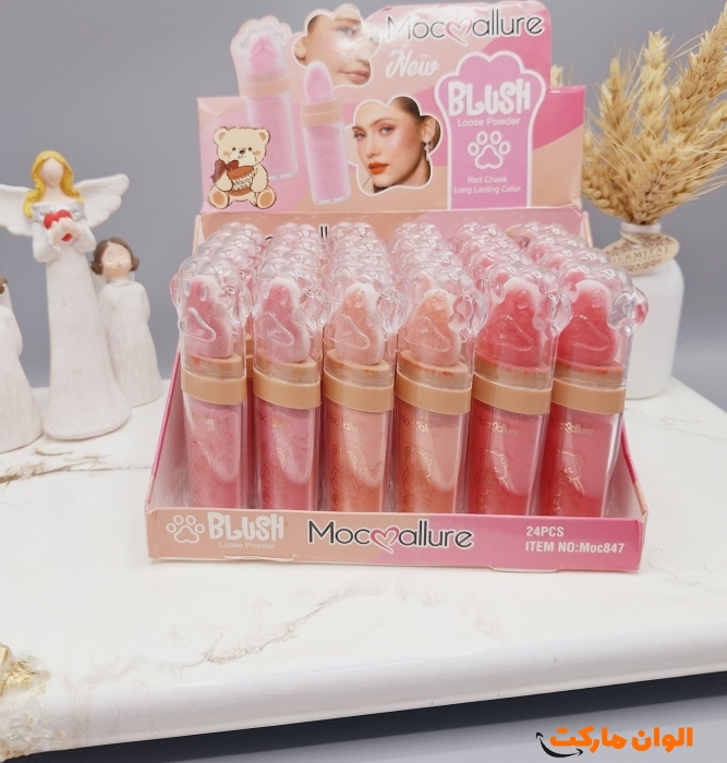 پخش رژگونه پودری موکالر Mocallure تک و عمده کدG4250