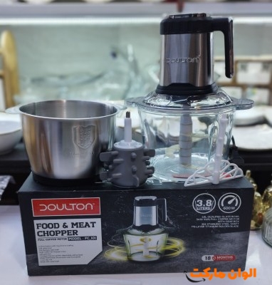 خرید خردکن دوکاسه مارک دالتون مدل FC-101   کد E113 تک و عمده