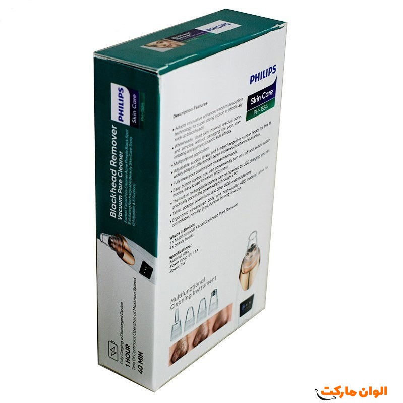 دستگاه میکرودرم فیلیپس مدل PH-1554 کدt672