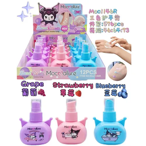 Hand cream dispenser, new model, code g4300