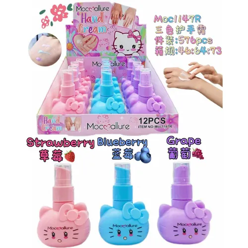 پخش کرم دست فانتزی  موکالر Mocallure تک و عمده کد G4302