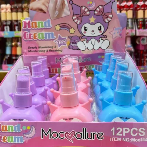 Buy-hand-cream-new-model-g4305