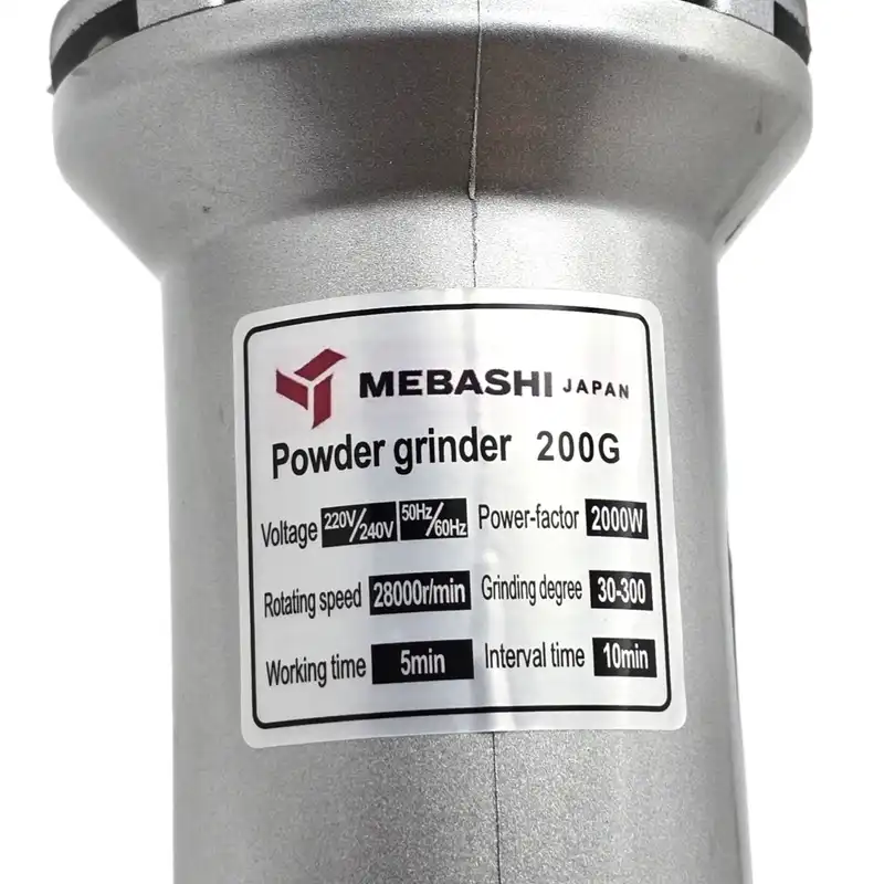 خرید-اسیاب-200گرم-مباشی-کد-e122-تک-و-عمده