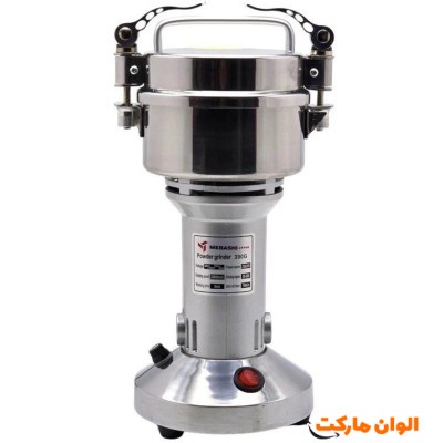 خرید آسیاب 200گرم مباشی مدلM.N2024 کد E122 تک و عمده