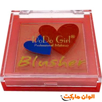 خرید رژگونه مینی چهاررنگ DODO GIRL تک و عمده کد G4335