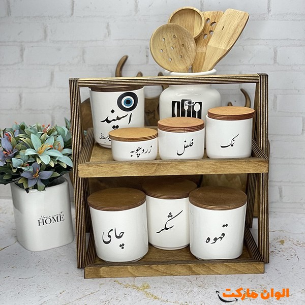 پخش-جا-ادویه-تکست-کد-e138-عمده
