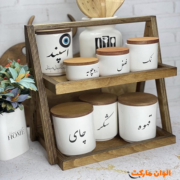 پخش-جا-ادویه-تکست-کد-e138-عمده