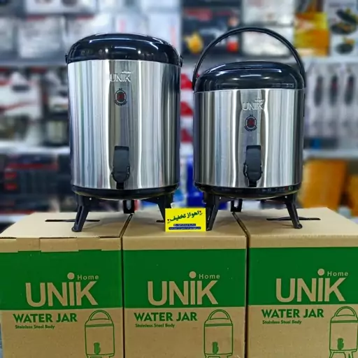 پخش کلمن 10لیتری یونیک هوم کد E144 عمده