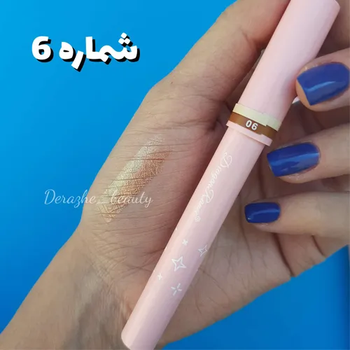 Buy-sticky-shadow-new-model-code-g4342