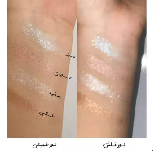 Play-highlighter-new-model-code-g4355