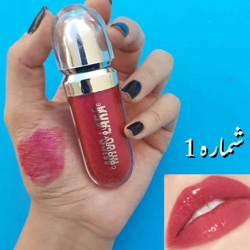 Play-lip-glass-new-model-code-g4371