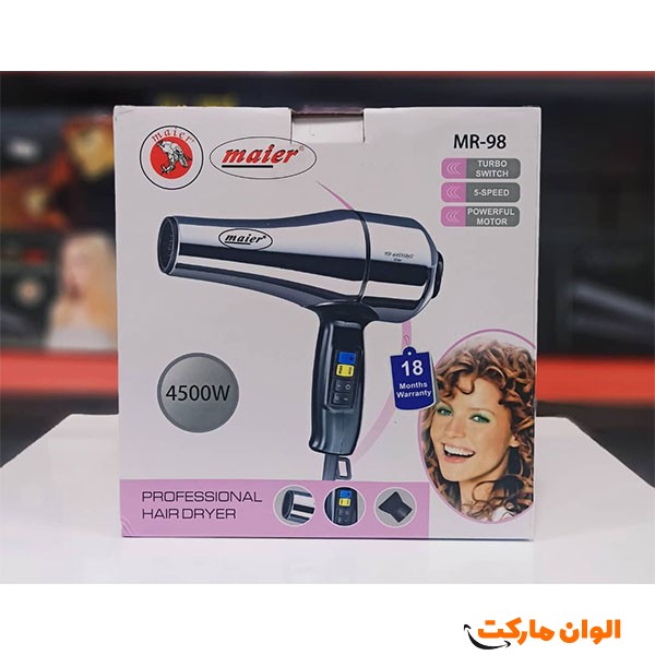 پخش-سشوار-مایر-کد-e153-تک-و-عمده