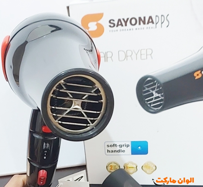 پخش-سشوار-موتور-سنگین-سایونا-کد-e154-تک-و-عمده