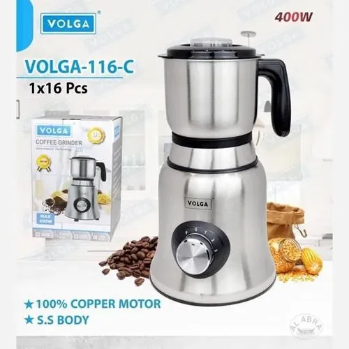 آسیاب برقی ولگا مدل 116C تک و عمده کدt698 