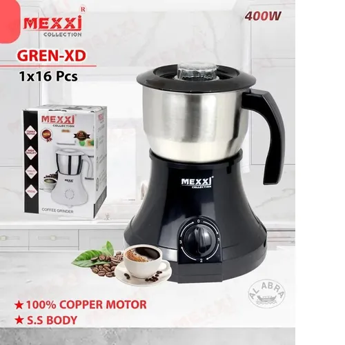 آسیاب برقی مکسی مدل GREN_XD کدt702